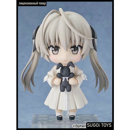Фигурка Nendoroid No. 2358 Yosuga no Sora: Kasugano Sora Связанные небом: Сора Касугано оранжевый