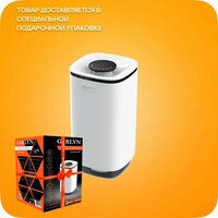 Климатический комплекс с интенсивным увлажнением GARLYN AirClean V60