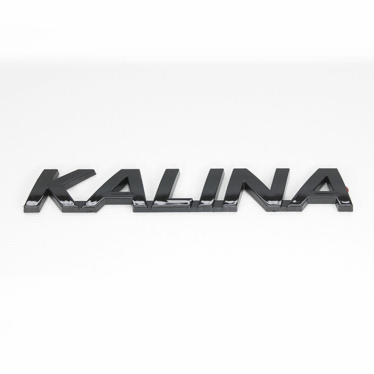 Шильдик KALINA (чёрный лак, 135x22)