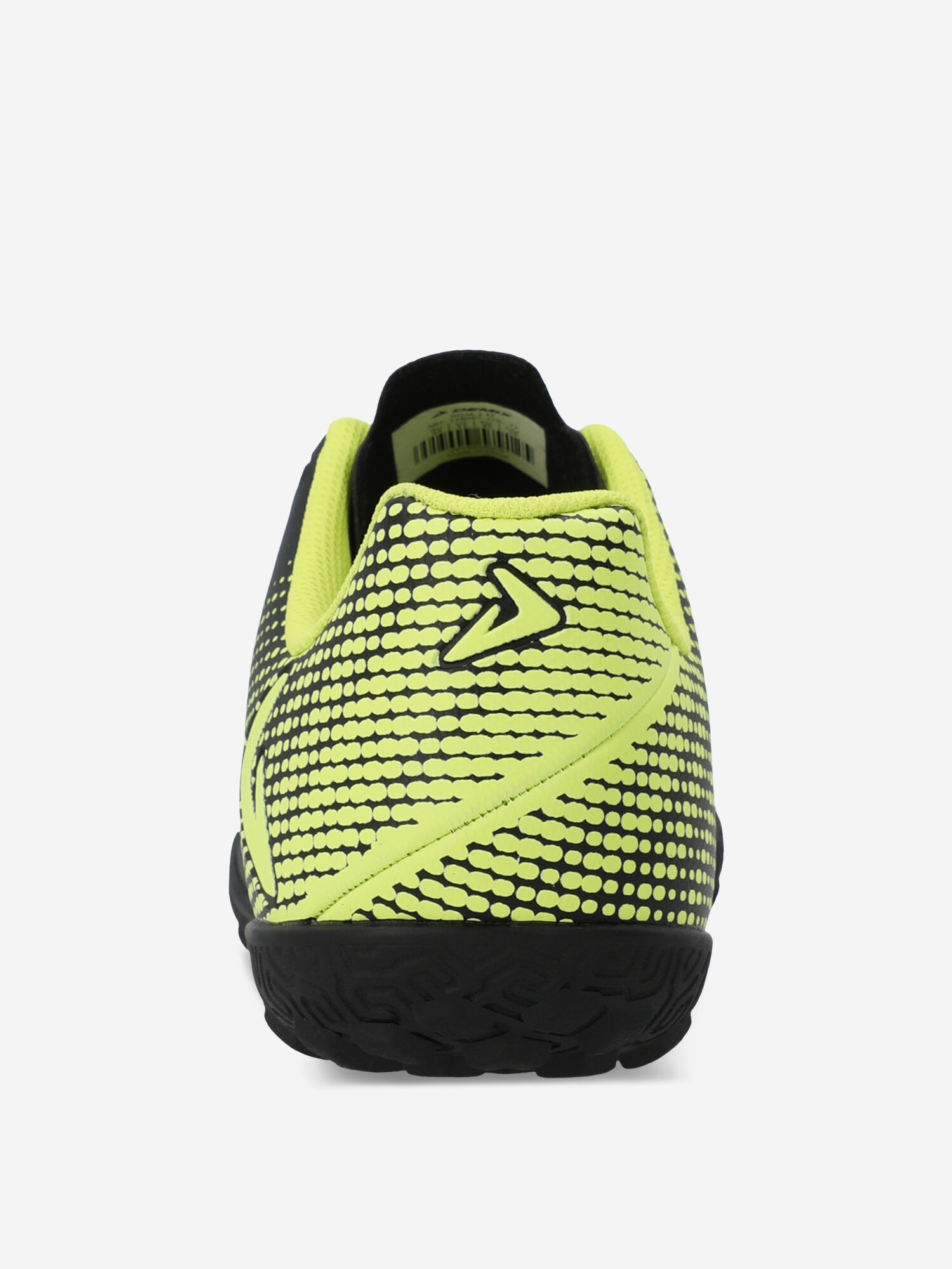 Бутсы Demix, размер 46, зеленый — фото 1