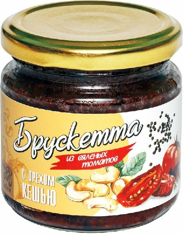 Брускетта ECOFOOD из вяленых томатов с орехом кешью /стекло/190г