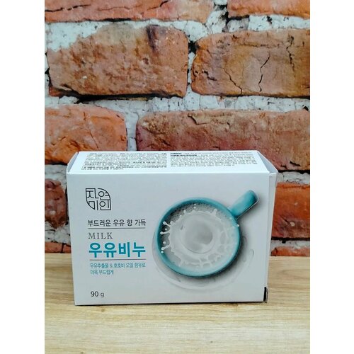 Mukunghwa Pure Milk Soap Смягчающее косметическое мыло с молоком и маслом жожоба 90 гр