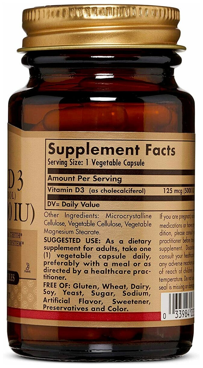 Изображение Капсулы SOLGAR Vitamin D3 (Cholecalciferol) 5000 МЕ, 60 г, 5000 МЕ, 60 шт.
