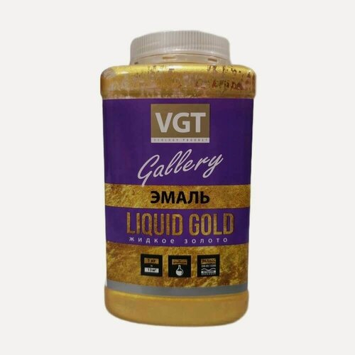 Изображение товара Эмаль универсальная перламутровая VGT Gallery Жидкий Металл (1кг) золото