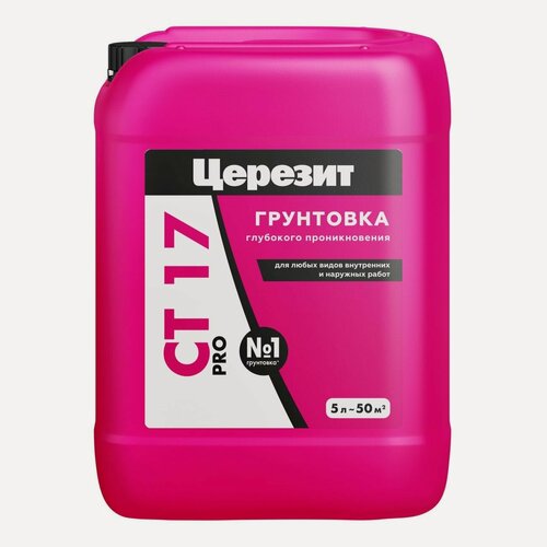 Изображение товара Грунтовка универсальная Церезит CT 17 PRO (5л) зимняя формула