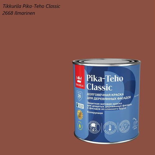 фото Краска матовая для деревянных фасадов tikkurila pika-teho classic (0,9л) 2668 ilmarinen