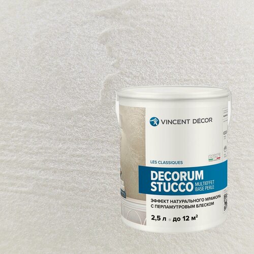 Изображение товара Декоративная штукатурка Vincent Decor Decorum Stucco Multieffet base Perle (2,5л) 28081