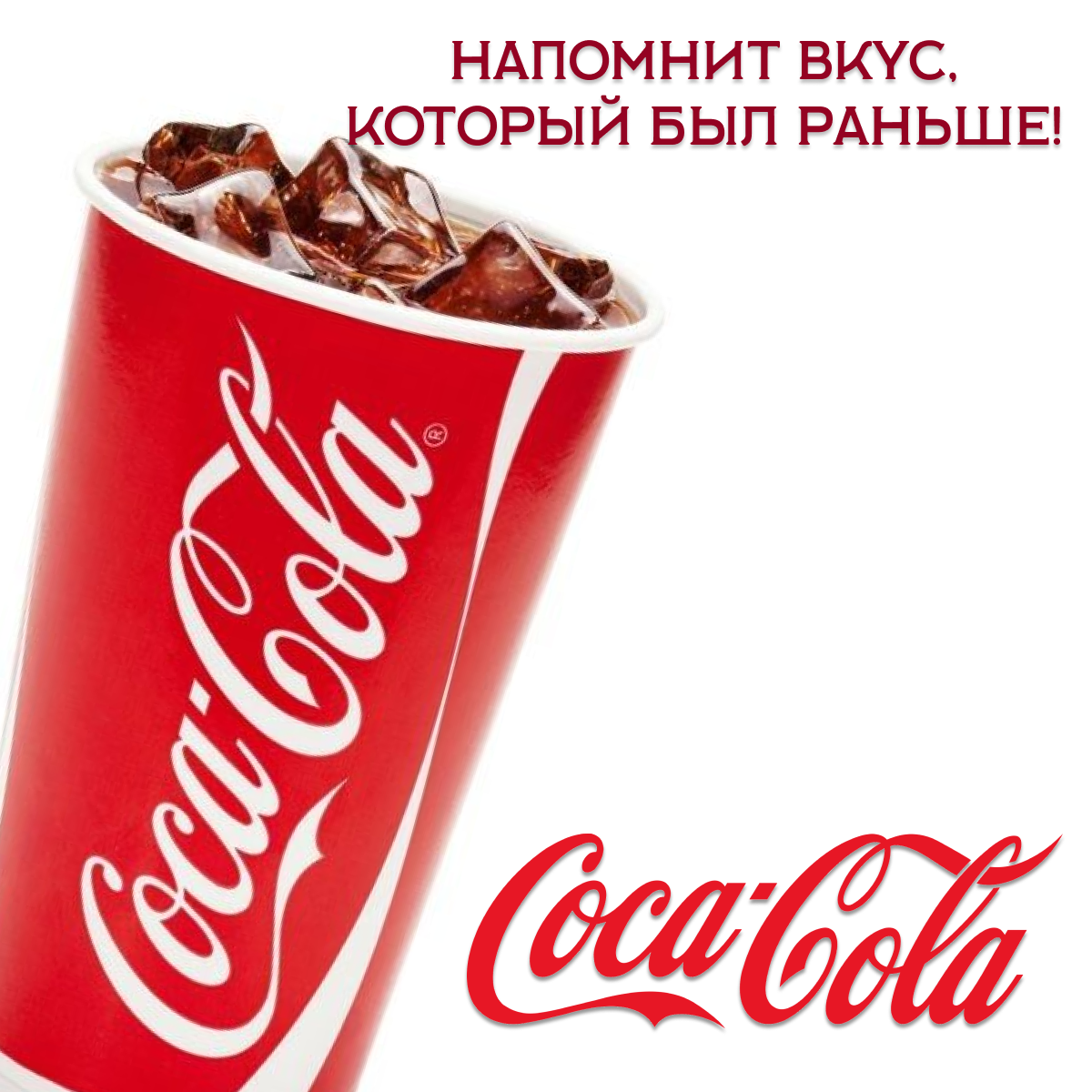 Coca-cola Classic газированный напиток. 12 шт. 300 мл. Ж/б Афганистан — фото 1
