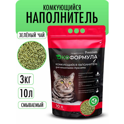 Наполнитель для кошачьего туалета комкующийся тофу Экоформула 3 кг