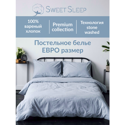 фото Комплект постельного белья sweet sleep евро вареный хлопок, серо-голубой