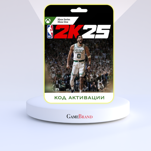 Игра NBA 2K25 Xbox Цифровая версия регион активации - США 3389₽