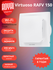 Вентилятор вытяжной Royal Thermo Virtuoso RAFV 150, ABS пластик, осевой, обратны...