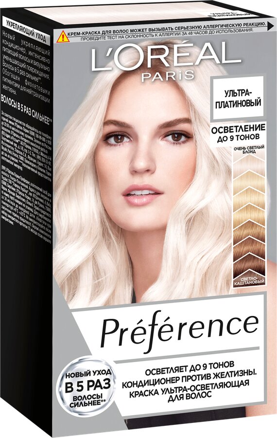 Краска для волос PREFERENCE Ультра-платиновый