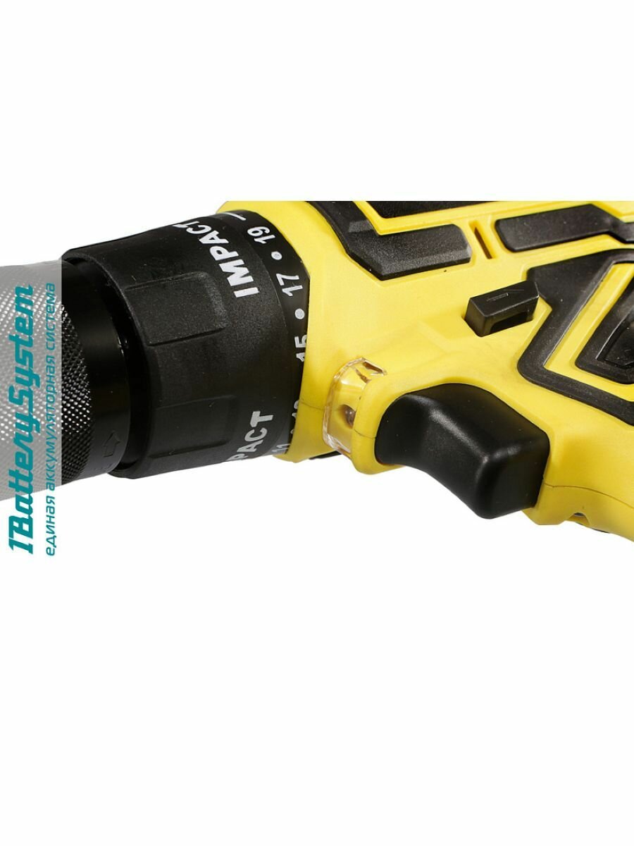 Дрель аккумуляторная ударная Hanskonner HCD1855R 1BatterySystem - фото №20