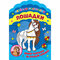 лошадки