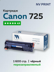 Картридж NV Print Canon 725 с чипом для 6000/6020/6030/MF3010