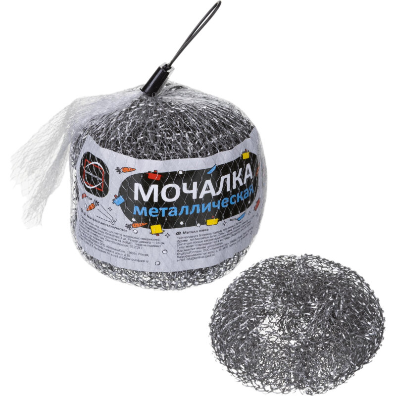 Губки  мочалка металлическая КонтинентПак 3шт уп