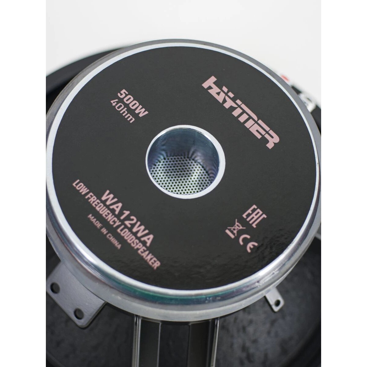 Динамик профессиональный НЧ Haymer WF12WA-4 — фото 1