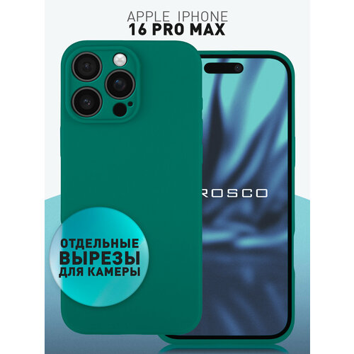 фото Матовый силиконовый чехол rosco на apple iphone 16 pro max (айфон 16 про макс), тонкий, темно-зеленый