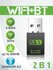 Wi-fi адаптер двухдиапазонный с Bluetooth, 2.4 и 5 ггц+BT 802.11b...