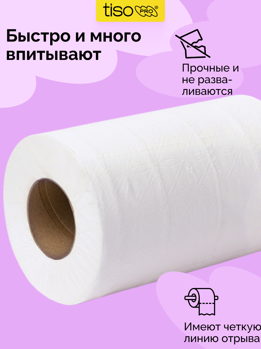 Картинки Полотенца бумажные рулонные tiso, 2 слоя, 90 метров, 6 рулонов в упаковке