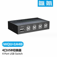 KVM switch USB, 4-порта. Переключатель свитчер USB 4-1