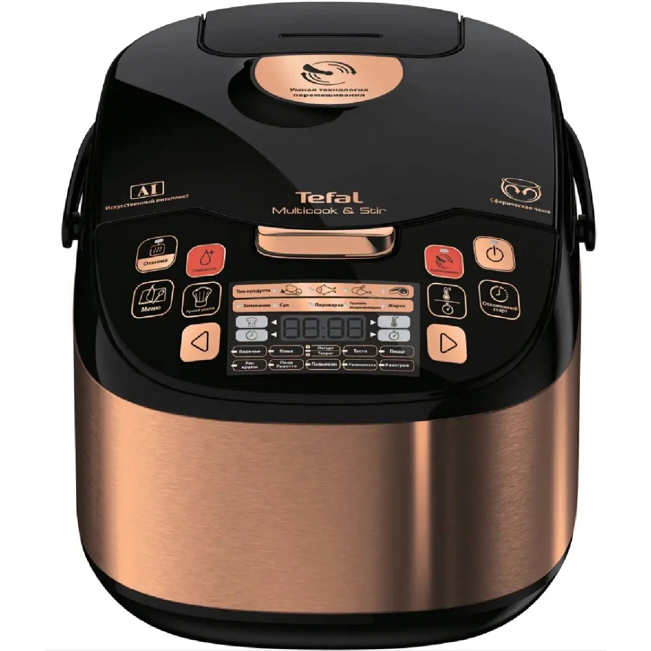 Мультиварка Tefal RK901F32, Вес: 4.9 кг, Высота: 28 см, Гарантия: 1 г — фото 1