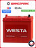 Автомобильный аккумулятор Westa (korea) 70b24r smf 55 Ач 500 А пр...
