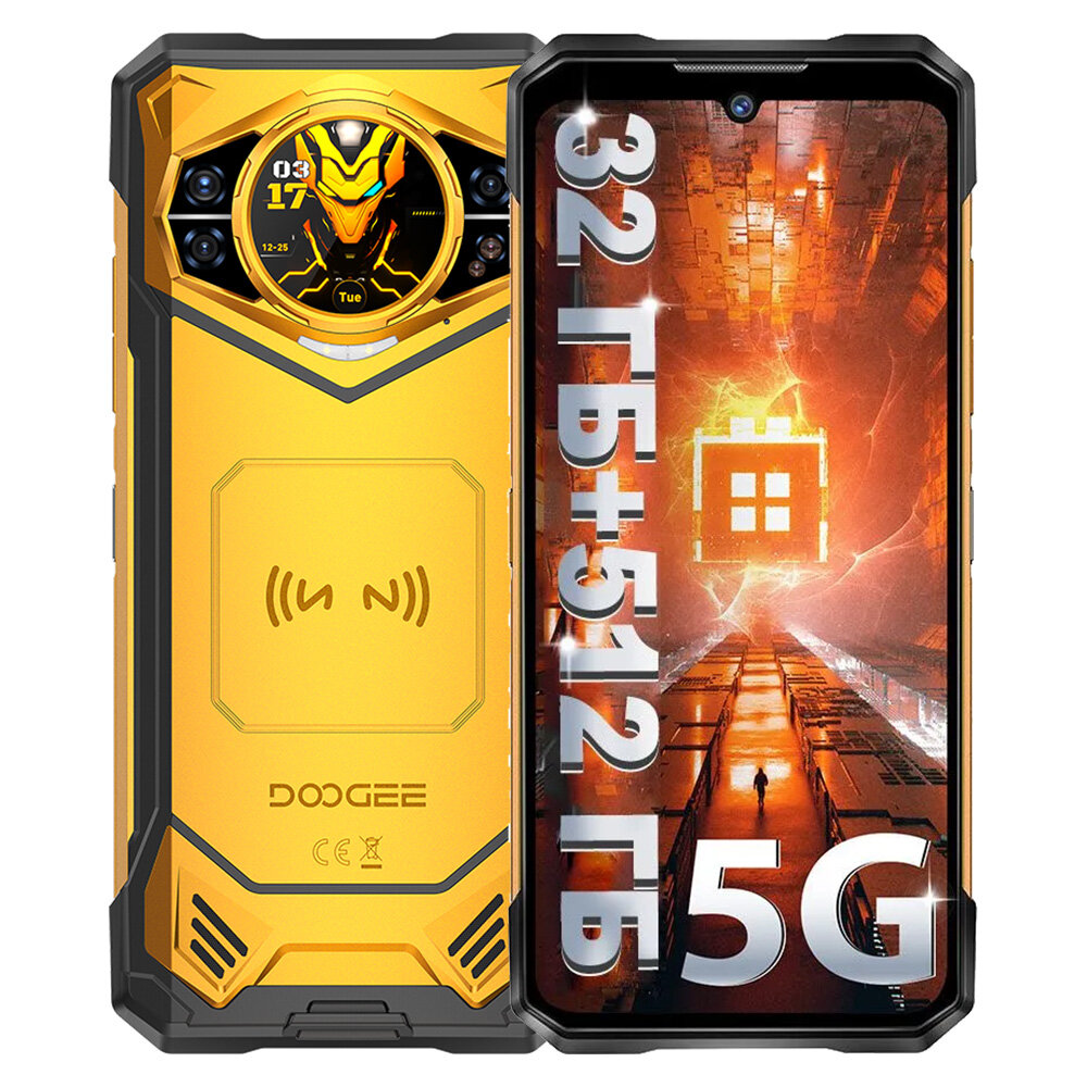 Doogee Смартфон S200 X MediaTek Dimensity 7050 12/512 ГБ, оранжевый