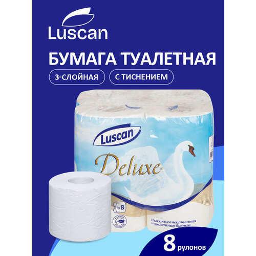 фото Туалетная бумага luscan deluxe белая трёхслойная, без запаха