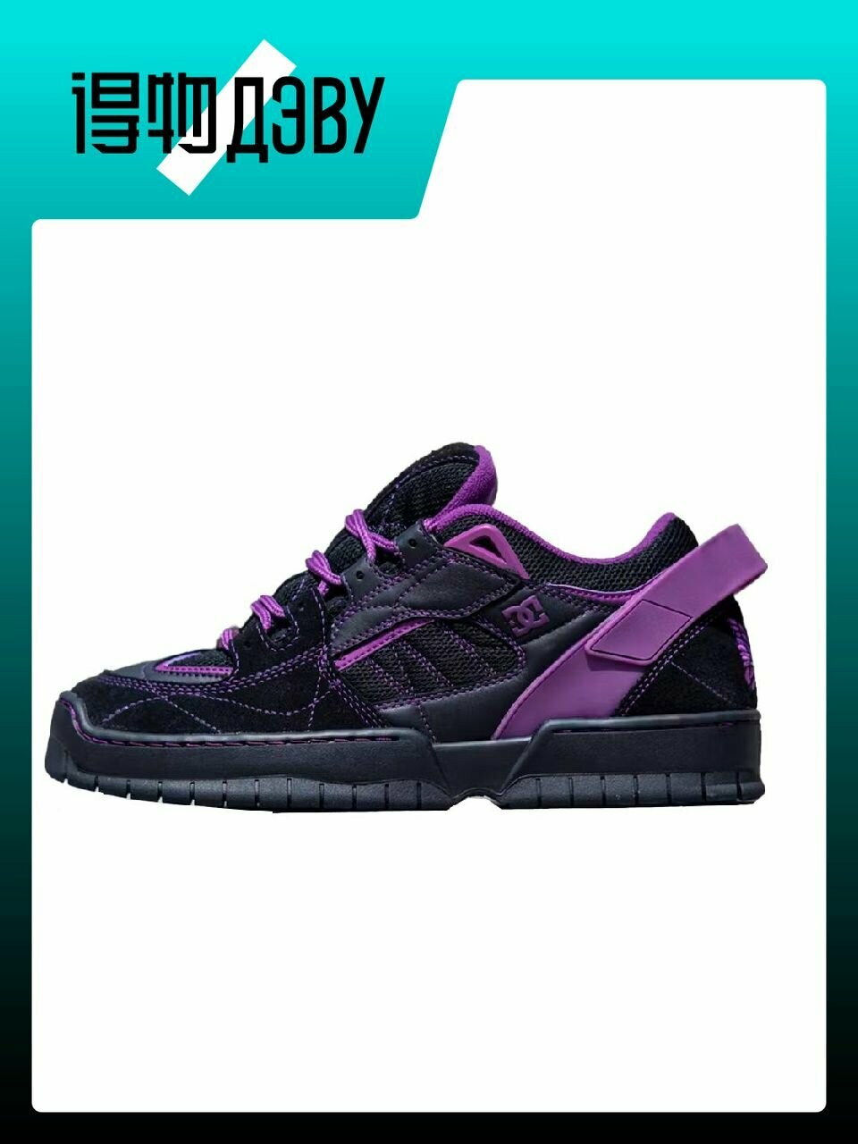 Кеды DC Shoes, размер EU 40.5