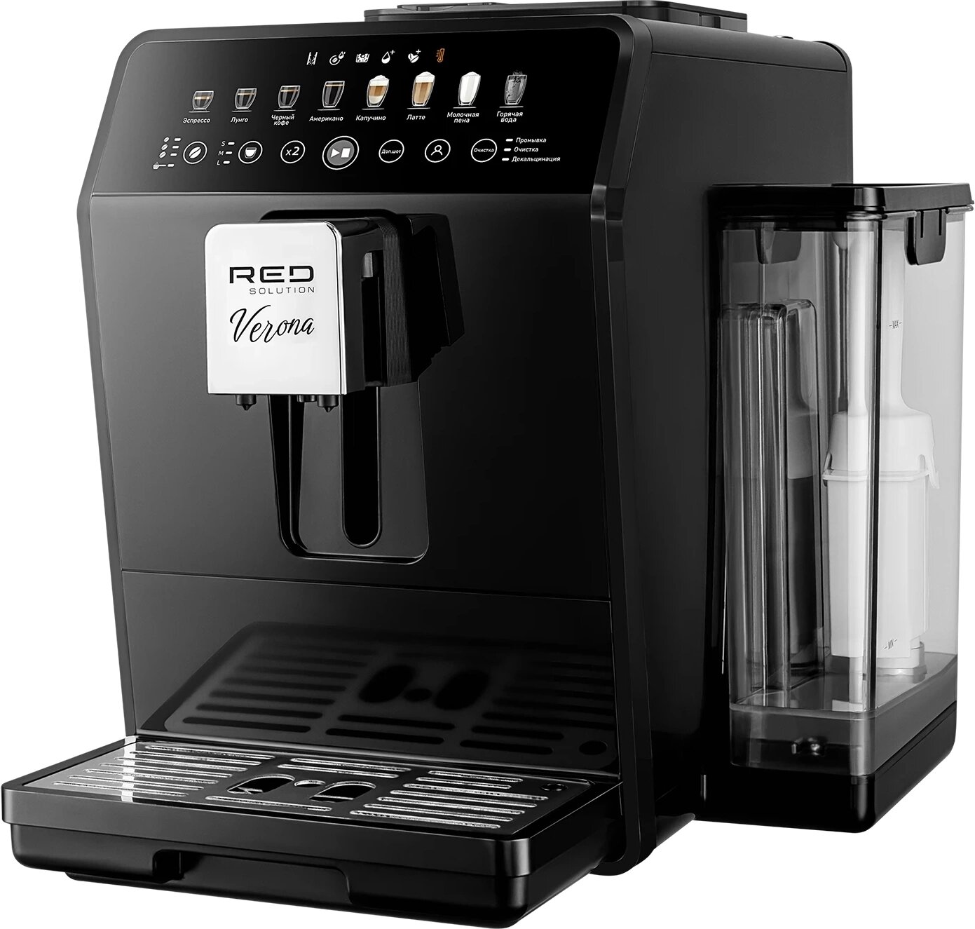 Red Solution CM1590 1580Вт черный, 1580 Вт