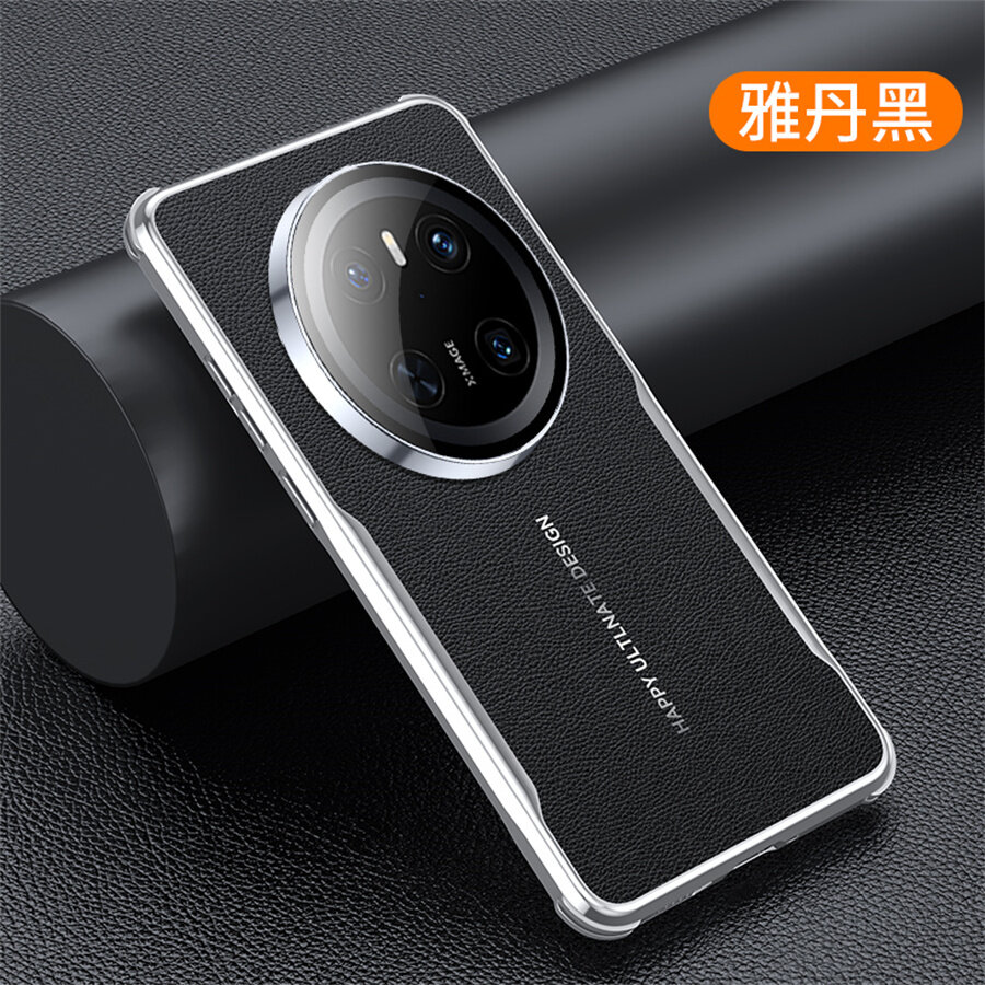 Подходит для Huawei Mate 70 Pro/Хуавей Мате 70 Про+ Чехол для смартфона, Линза с гальваническим покрытием, Мате 70 Про, подставка, soft touch,360° Полная защита, защита камеры, ударопрочный