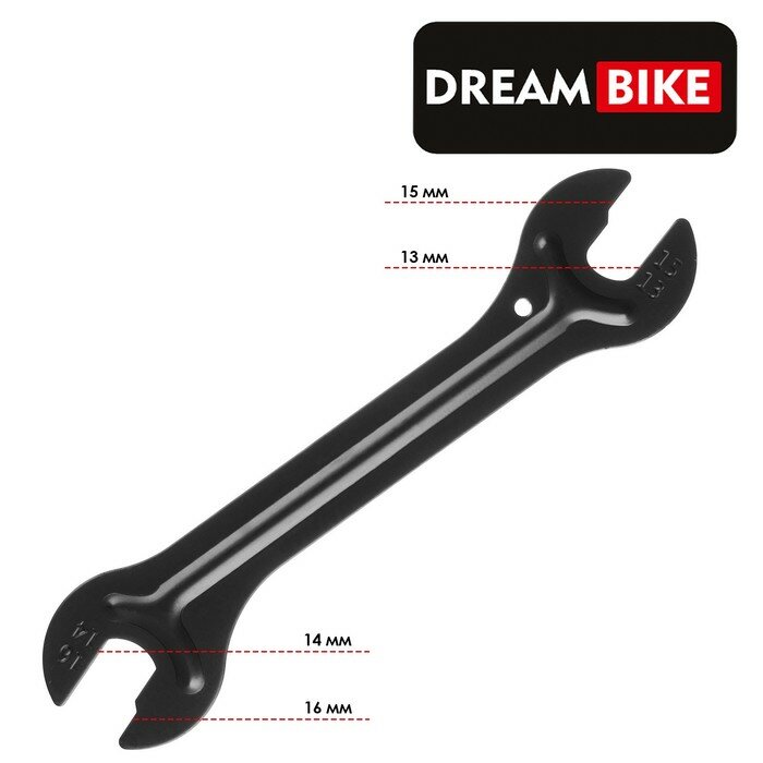 Конусный ключ для велосипедов Dream Bike 13, 14, 15, 16 мм, черный