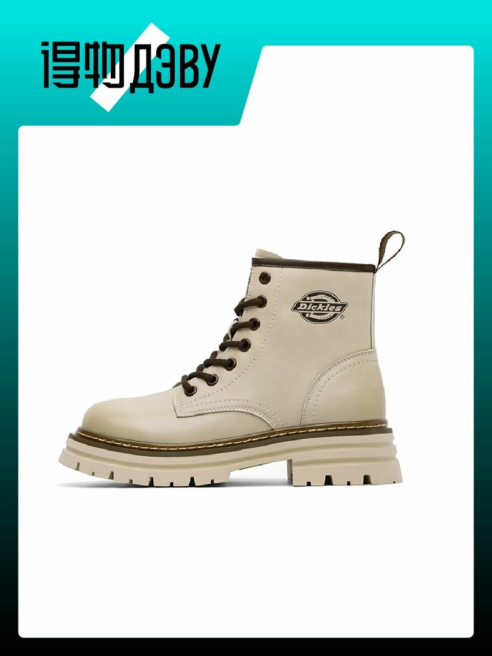 Ботинки Dickies, размер EU 39