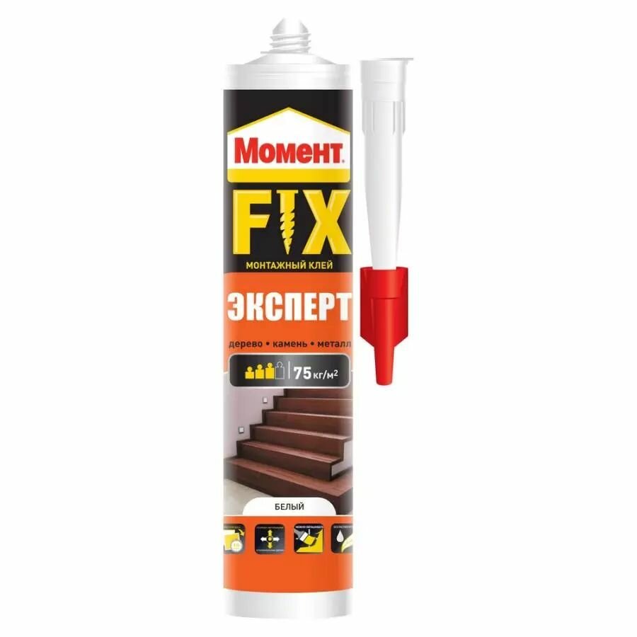 Клей монтажный Момент FIX Эксперт (380 г) 3 шт