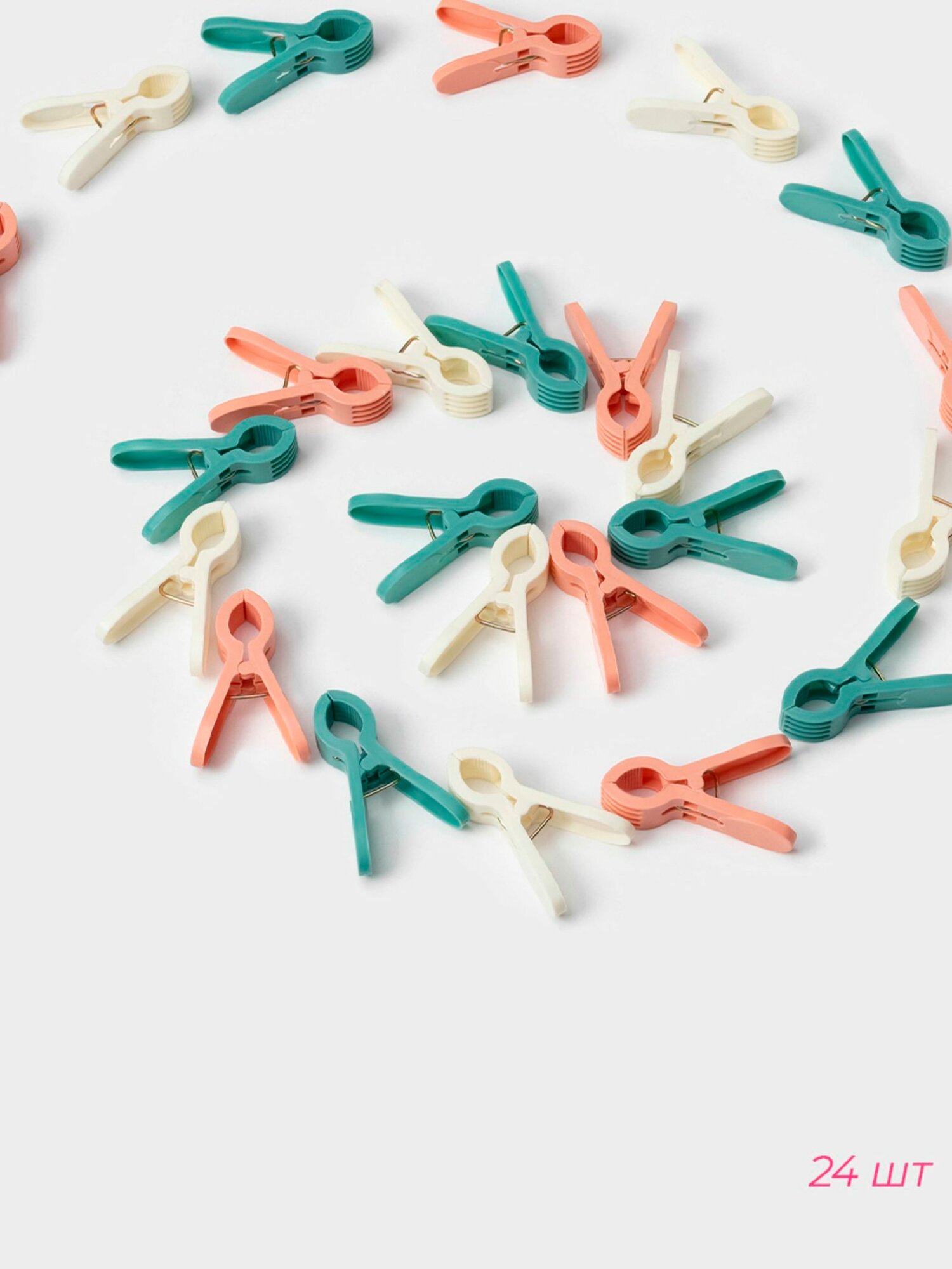 Прищепки для белья  24 шт 7х1.5 см ширина низа 4.5 см