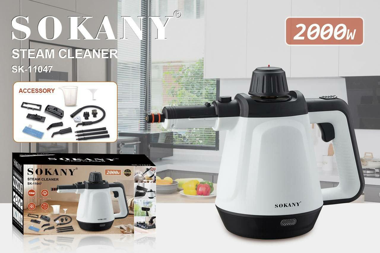 Пароочиститель SOKANY SK-11047, 2000Вт