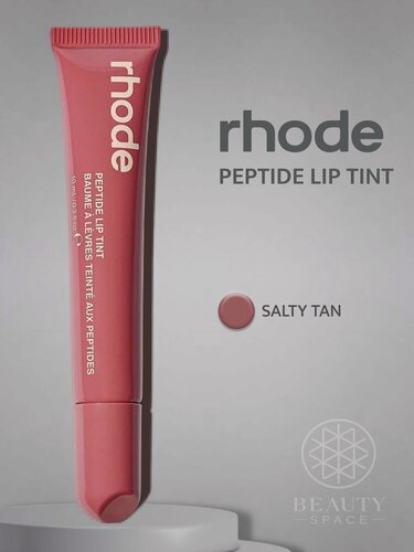 Изображение товара Rhode Пептидный тинт для губ Peptide Lip Tint (Salty Tan), 10ml
