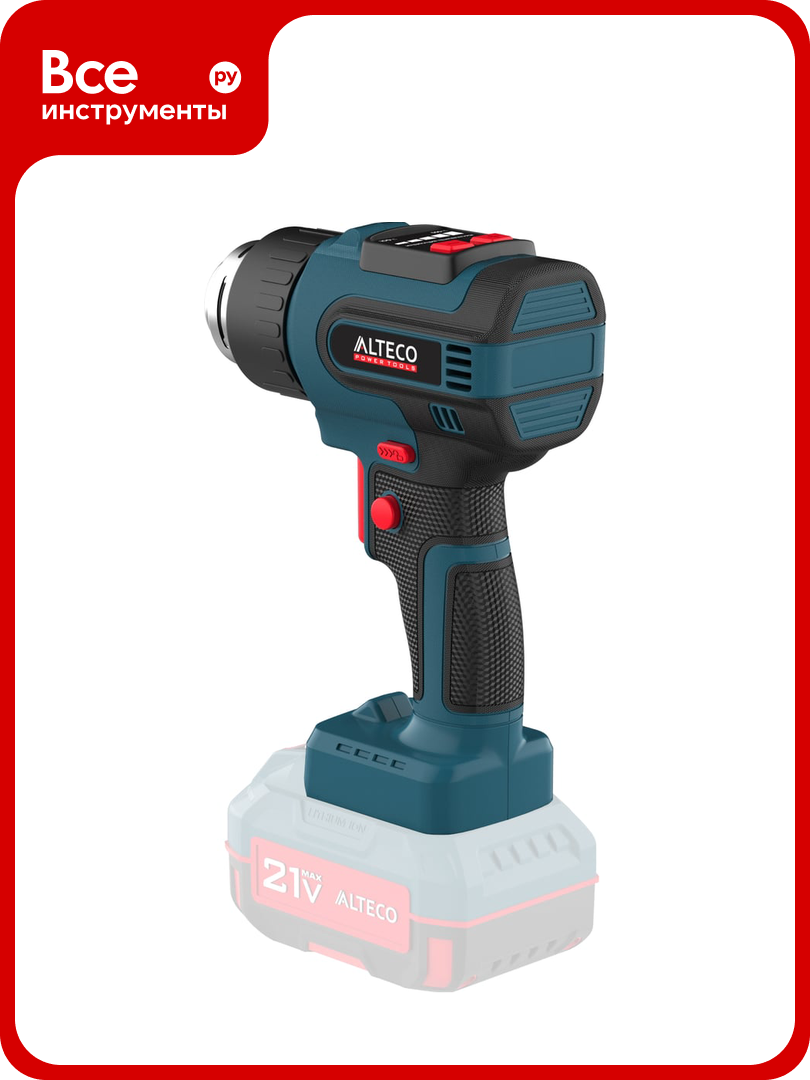 Аккумуляторный технический фен ALTECO CHG 21-550 Solo 74569