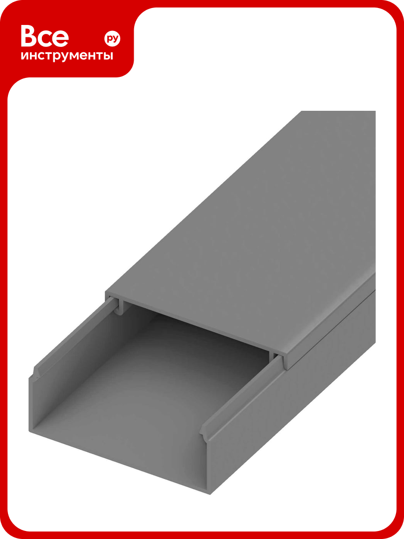 Кабель-канал AGIS ПВХ 40x16 мм Cерый 60.02.40.16.200