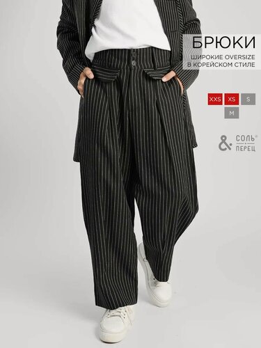 Изображение товара Брюки школьные
