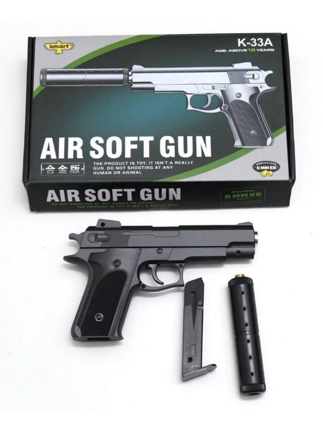 Реалистичный металлический игрушечный пистолет – безопасное и прочное игровое оружие детей