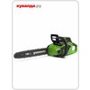 Фото GreenWorks GD40CS18