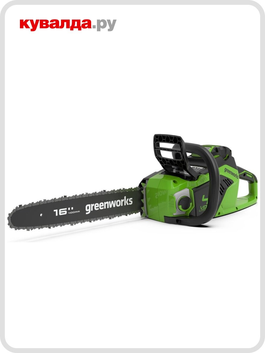 Пила цепная аккумуляторная GREENWORKS GD40CS18 40V бесщеточная без АКБ и ЗУ
