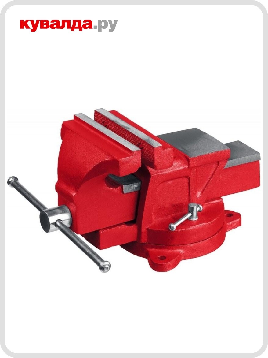 Тиски Mirax STANDARD 100 мм слесарные