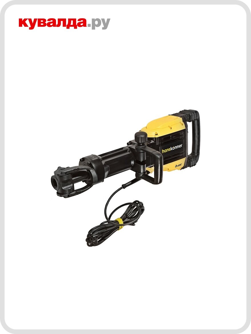 Молот ударный сетевой HANSKONNER HDH1828H
