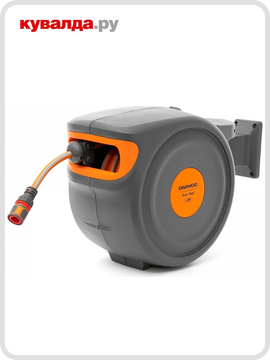 Катушка со шлангом DAEWOO DWR 3025 Auto Reel x25 с пистолетом и коннекторами