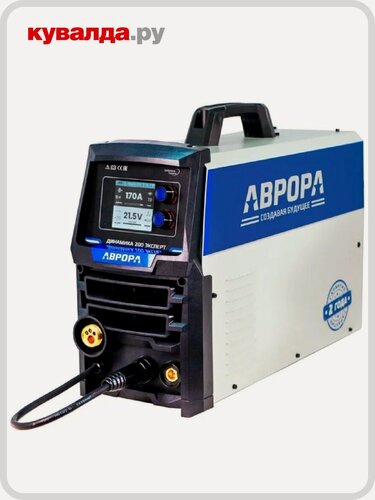 Изображение товара Сварочный полуавтомат AURORA Динамика 200 эксперт
