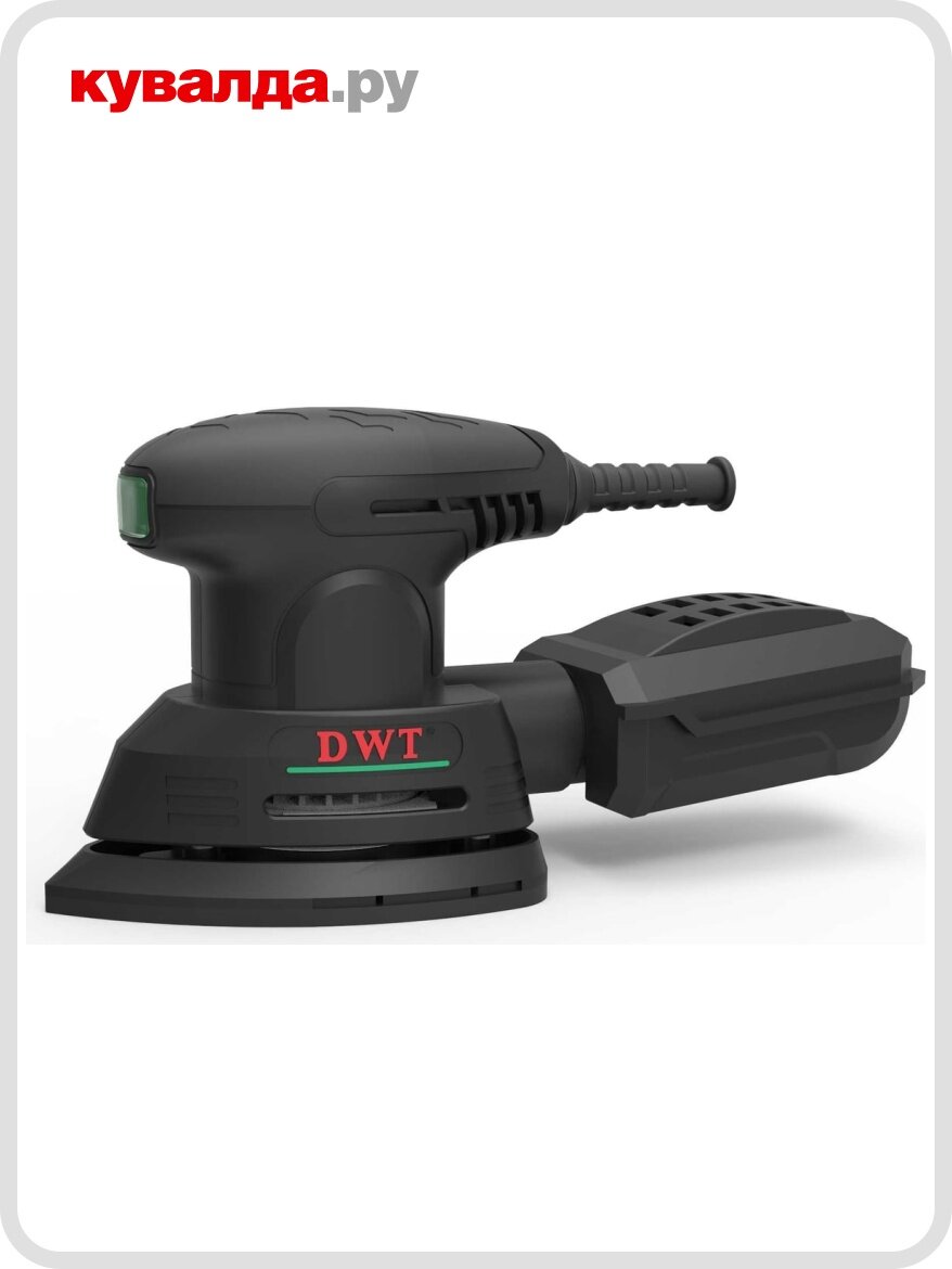 Виброшлифмашина дельтавидная DWT EDSP02-140